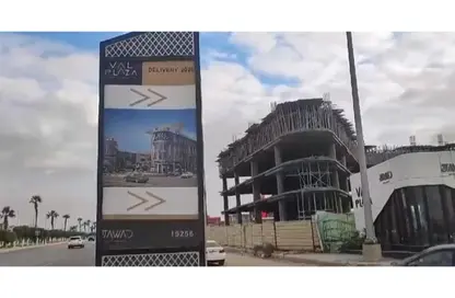 محل تجاري - استوديو - 1 حمام للبيع في فال بلازا مول - محور 26 يوليو - مدينة 6 أكتوبر - الجيزة