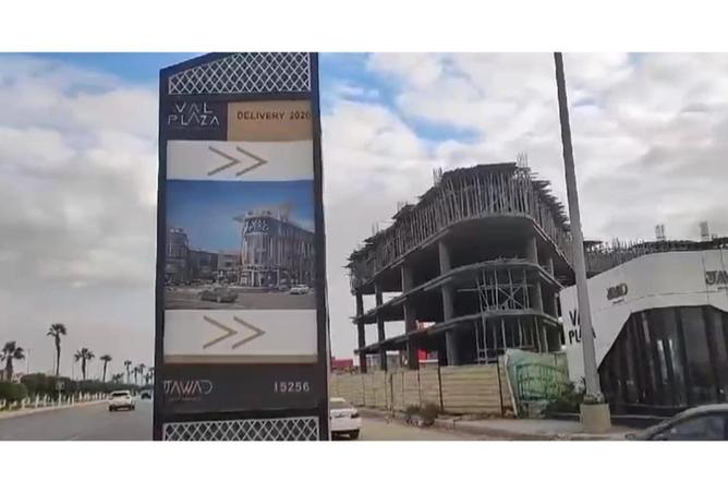 8500186 - الصورة الرئيسية للعقار