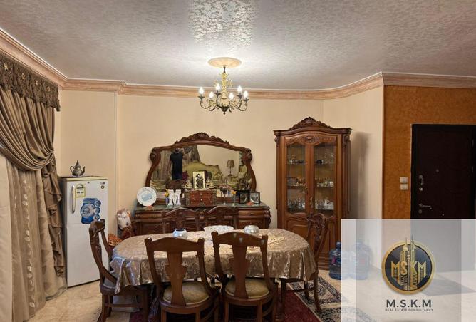 8494181 - Property Image 2