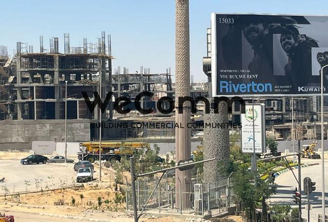 8516253 - Property Image 2