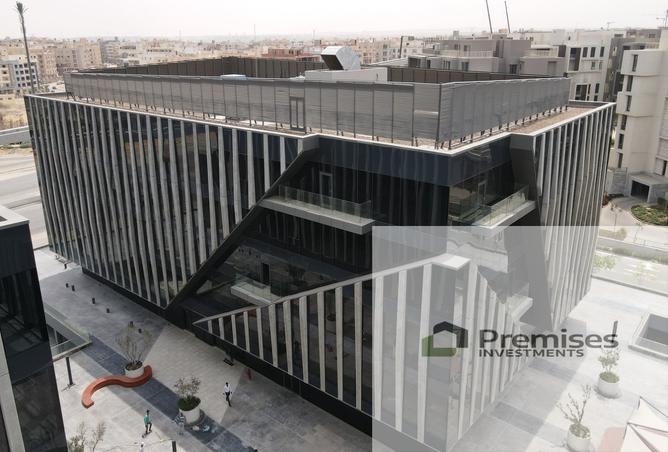 8469323 - صورة العقار 3