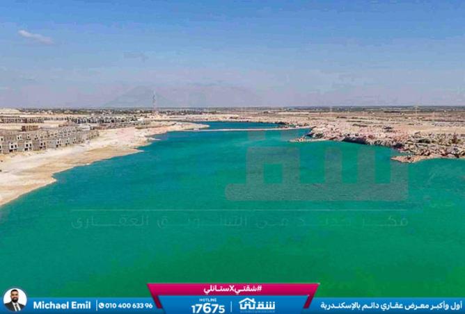 8308670 - Property Image 3