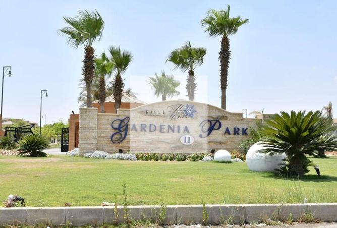8130060 - الصورة الرئيسية للعقار