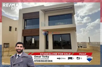 فيلا - 3 غرف نوم - 3 حمامات للبيع في أو ويست - كمبوندات 6 أكتوبر - مدينة 6 أكتوبر - الجيزة
