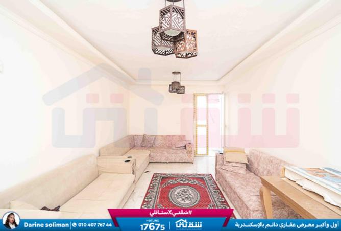 8371341 - صورة العقار 2