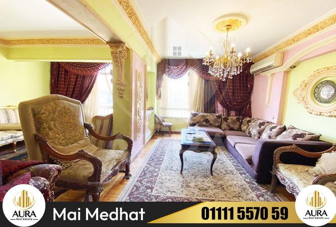 8410111 - Property Main Image