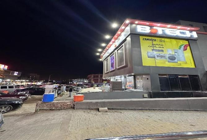 8470939 - الصورة الرئيسية للعقار