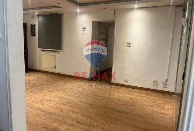 8073986 - صورة العقار 2