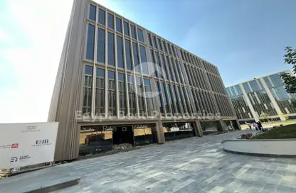 Full Floor - Studio - 5 Bathrooms for sale in Cairo Business Plaza - North Teseen St. - The 5th Settlement - New Cairo City - Cairo