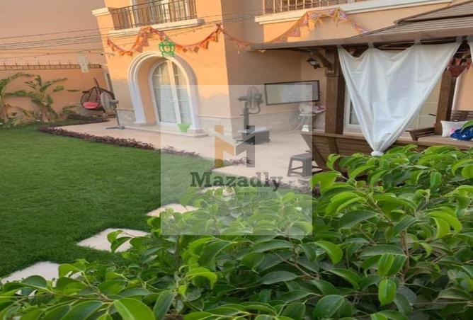 8404036 - صورة العقار 2