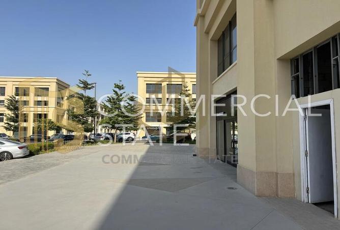 8346460 - صورة العقار 2