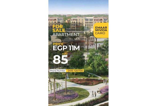 8297948 - Property Main Image