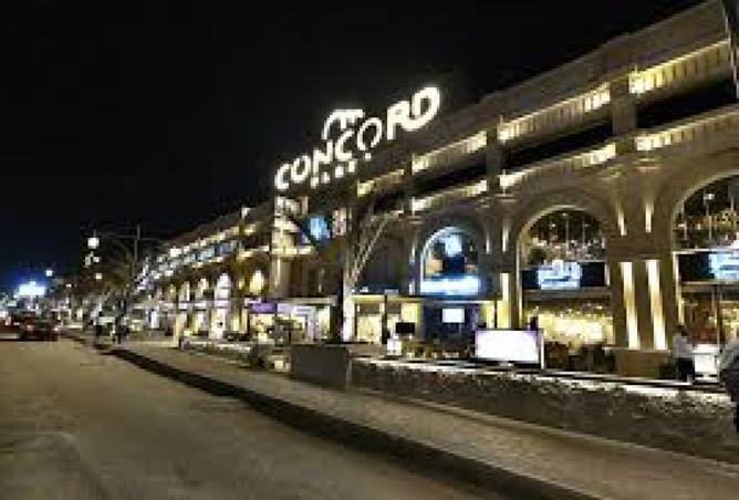 7906232 - صورة العقار 3