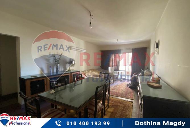 8234531 - Property Image 2