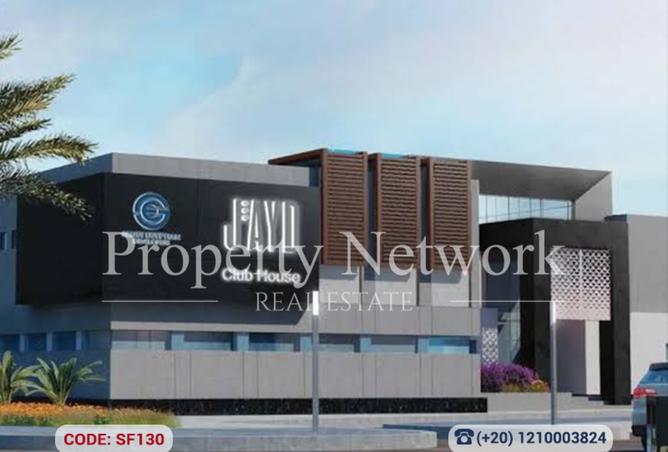 8515730 - Property Main Image