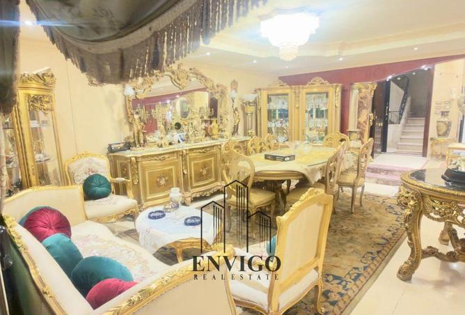7955101 - صورة العقار 2
