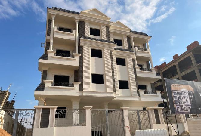 8419190 - Property Main Image