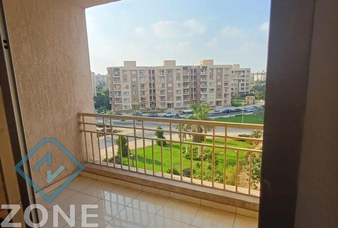 8419133 - Property Image 3