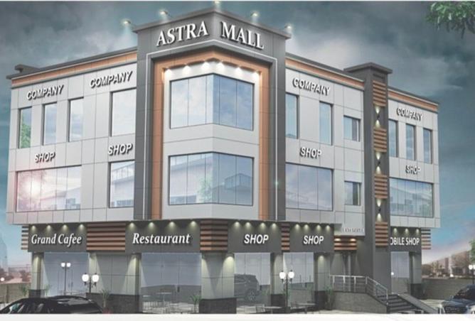 8360366 - Property Image 2