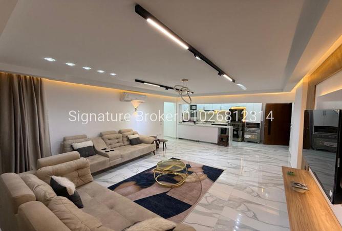 8519313 - صورة العقار 2