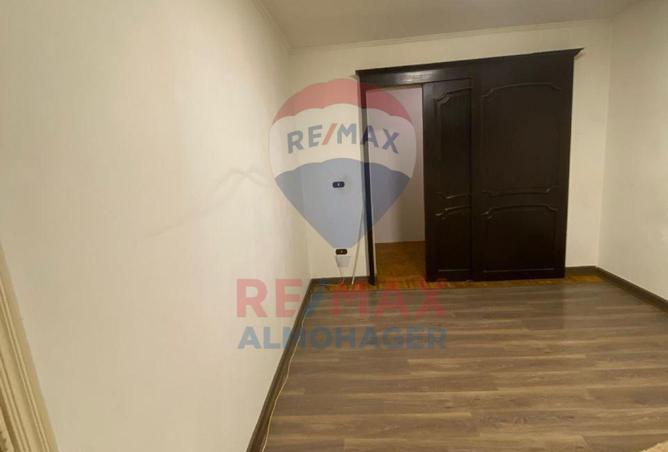 8415249 - Property Image 2