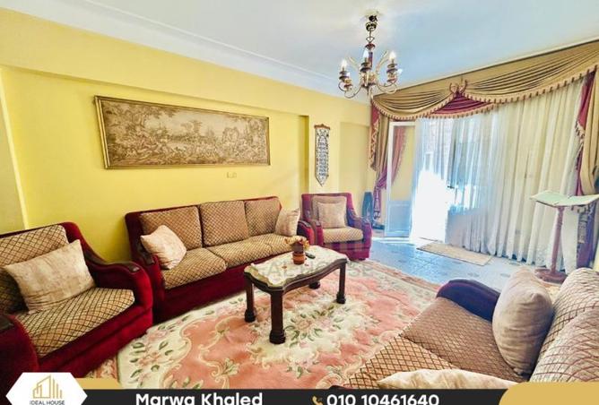 8187701 - صورة العقار 2