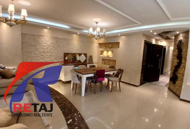 8102792 - صورة العقار 2
