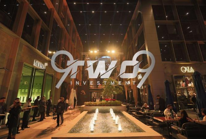 8244795 - Property Image 3