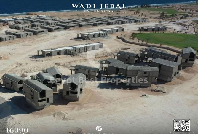 8543883 - صورة العقار 3