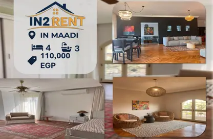 Apartment - 4 Bedrooms - 3 Bathrooms for rent in Sarayat Al Maadi - Hay El Maadi - Cairo