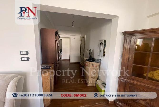 8350966 - Property Image 2