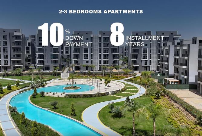 8174182 - صورة العقار 3