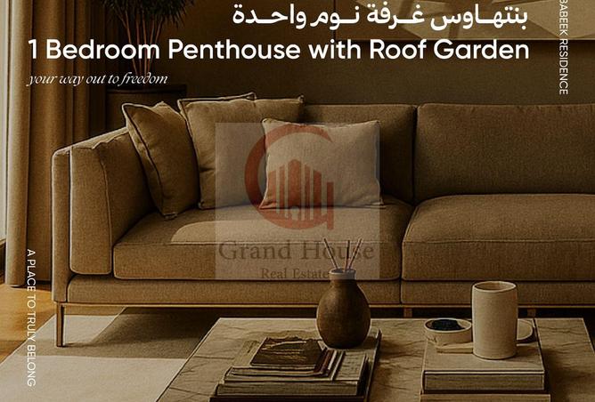 8510330 - Property Image 2