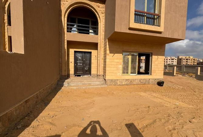 8462967 - صورة العقار 2