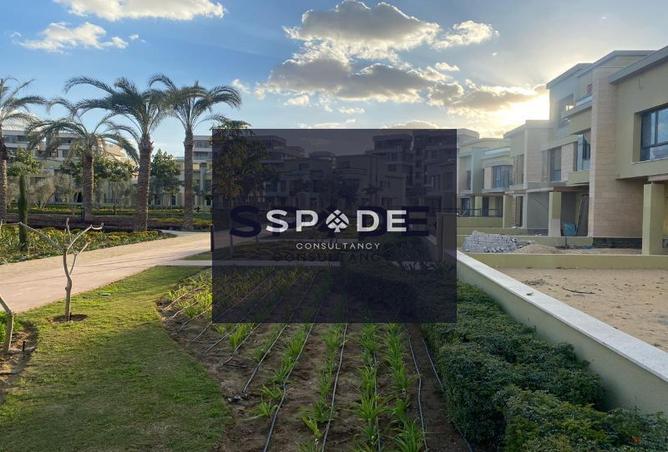 8469684 - الصورة الرئيسية للعقار