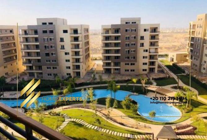 8195291 - صورة العقار 2