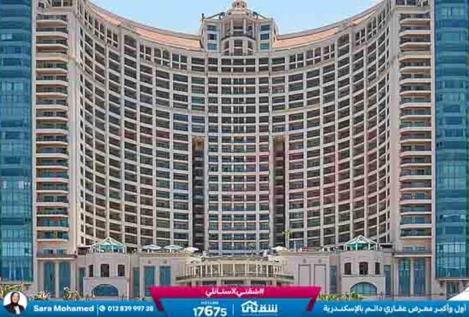 8371440 - الصورة الرئيسية للعقار