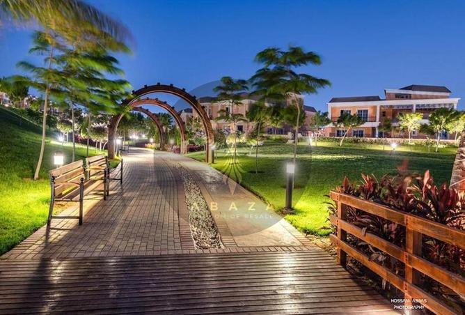 8459804 - صورة العقار 3