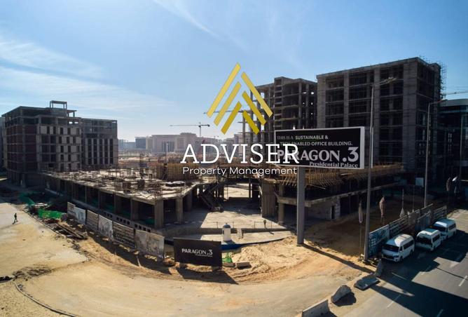 8115787 - Property Image 3