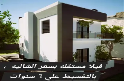 Villa - 2 Bedrooms - 2 Bathrooms for sale in Tavira Bay - Ras Sedr - South Sainai