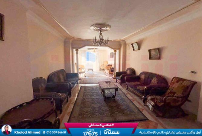 8198774 - Property Image 2