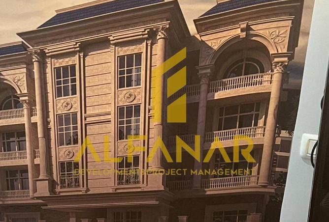 8471237 - الصورة الرئيسية للعقار