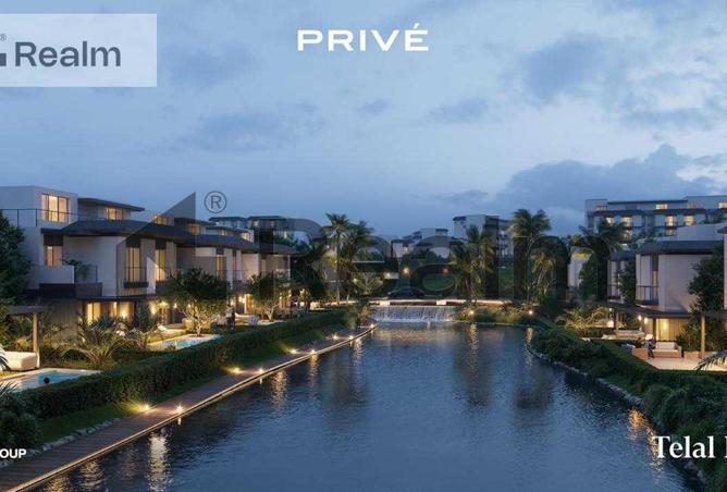 8282938 - Property Image 2