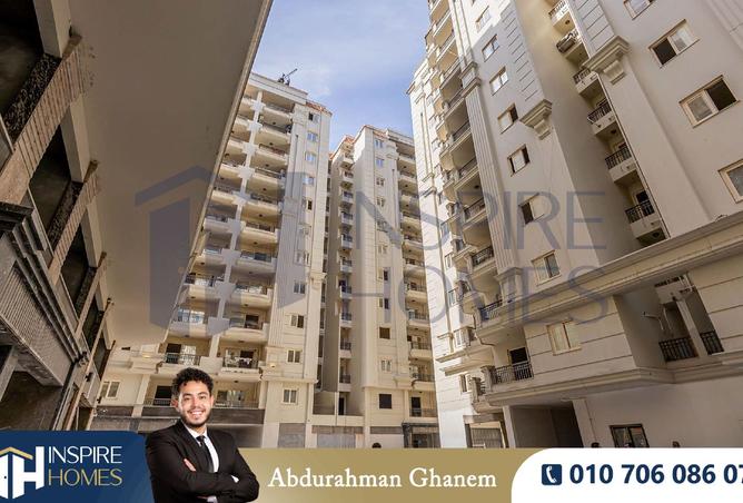 7668283 - صورة العقار 3