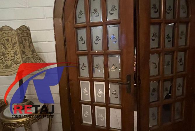 7912397 - صورة العقار 3