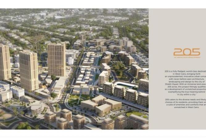 8494803 - Property Main Image