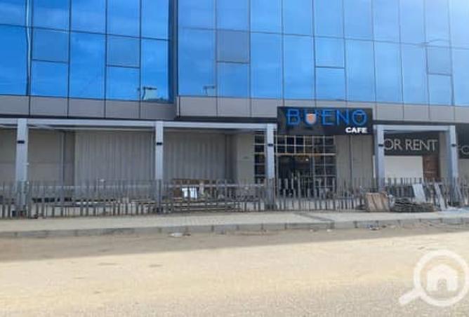 8189840 - صورة العقار 2