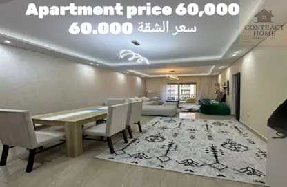 Apartment - 2 Bedrooms - 1 Bathroom for rent in Regents Park - Al Andalus District - New Cairo City - Cairo