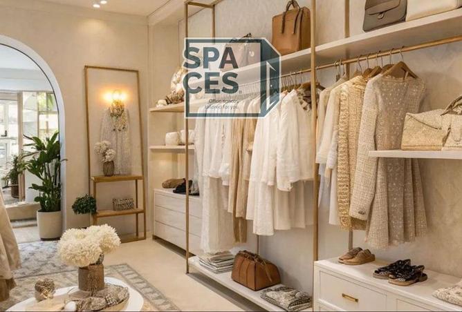 8289174 - صورة العقار 3