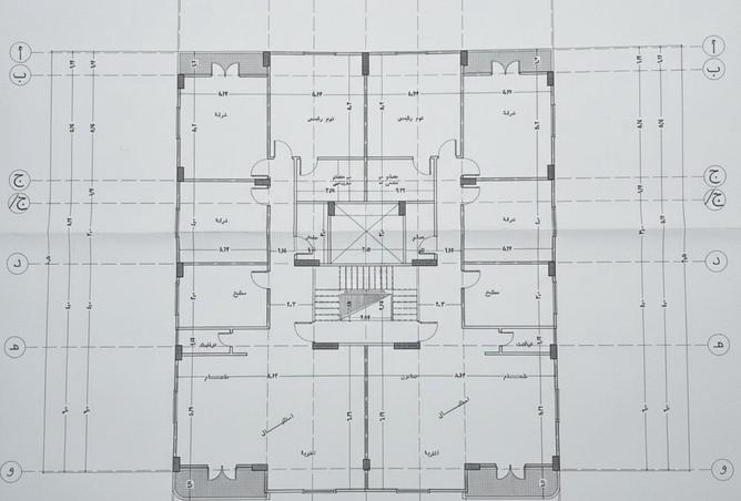 8234227 - Property Image 2